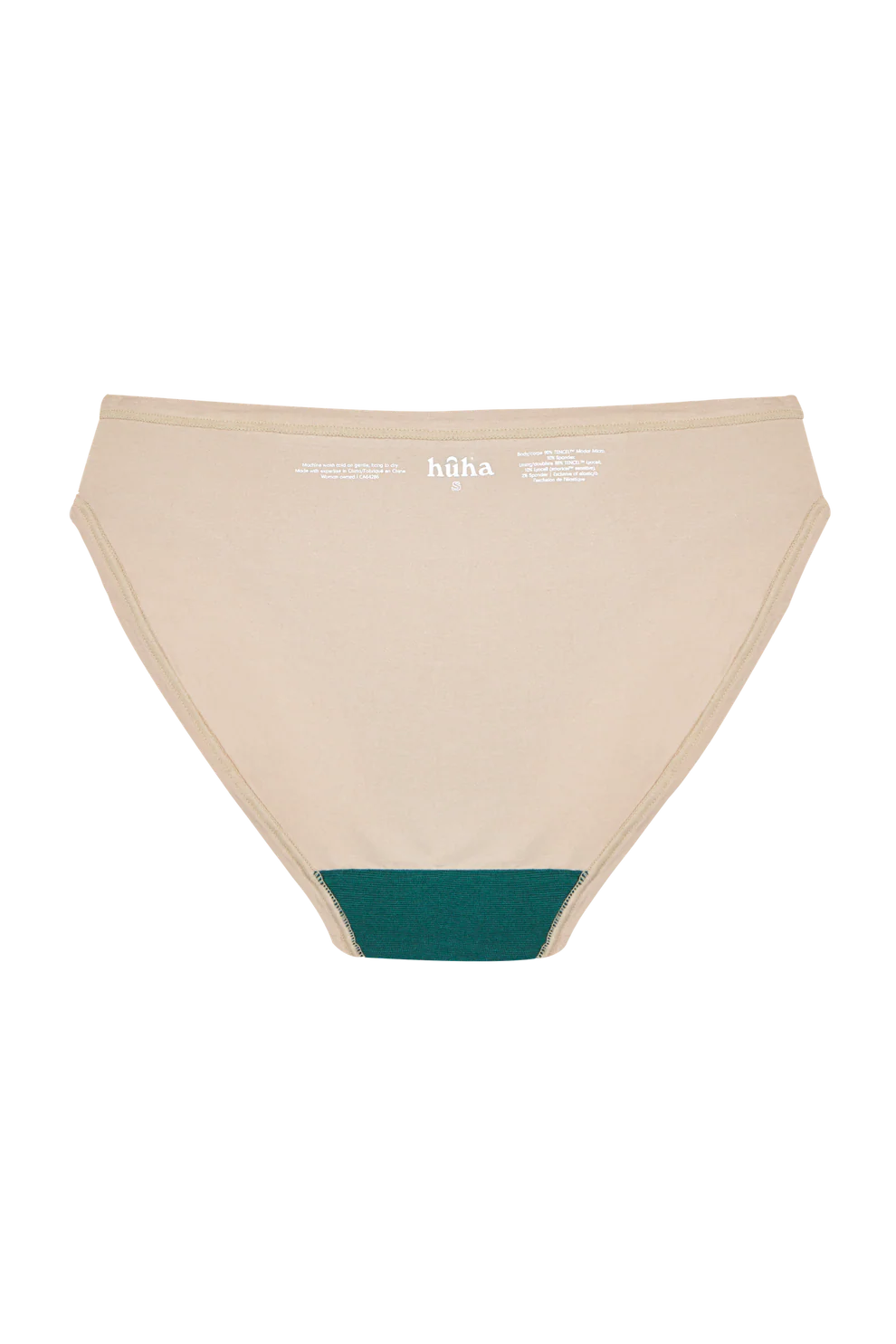 Huha Bikini Undies - beige